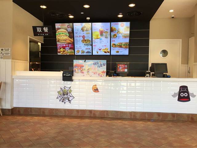 肯德基(南丰桔都店)