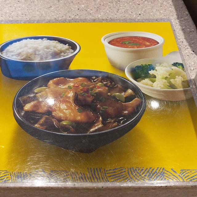 老娘舅(西田城店)