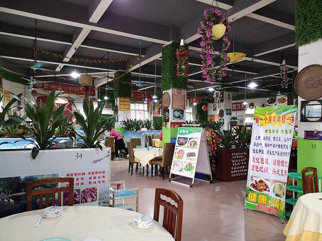 泥焗鸡(花都店)