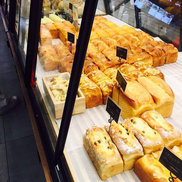 工匠面包(永旺梦乐城店)