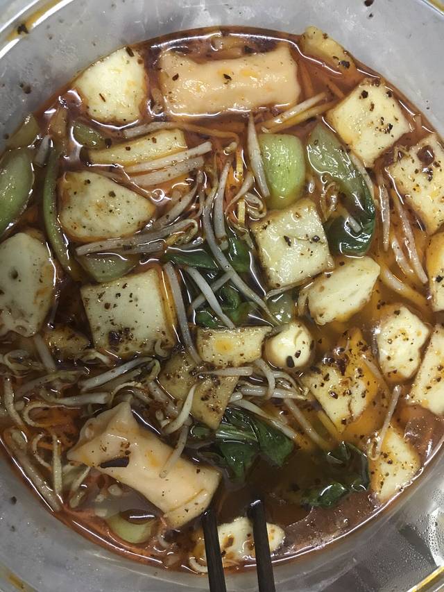 思味沅云南过桥米线(和一路店)