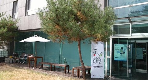 Sangwon Museum of Art的图片