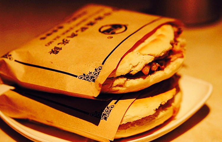 子午路张记肉夹馍