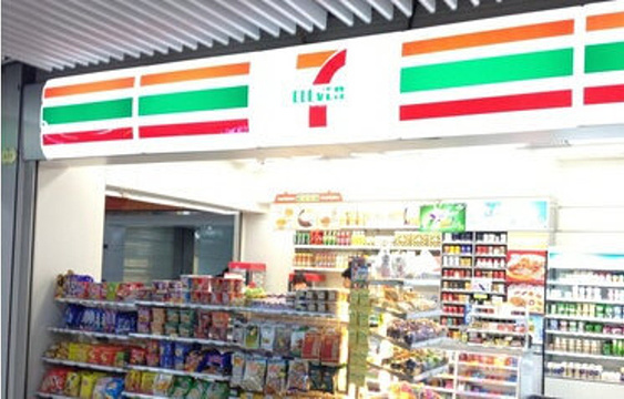 7-11便利店(连城新天地店)旅游景点图片