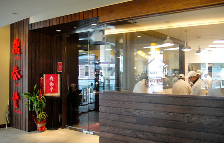 Din Tai Fung