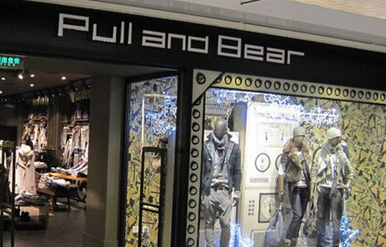 Pull&Bear(大悦城店)旅游景点图片