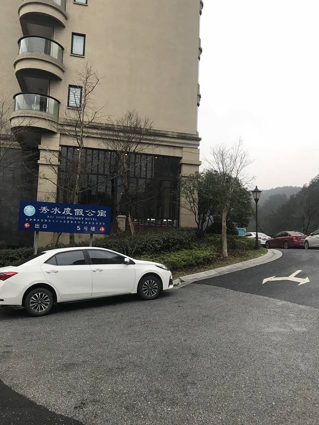 秀水度假酒店-中餐厅