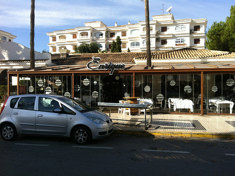 Restaurante Enrique旅游景点图片
