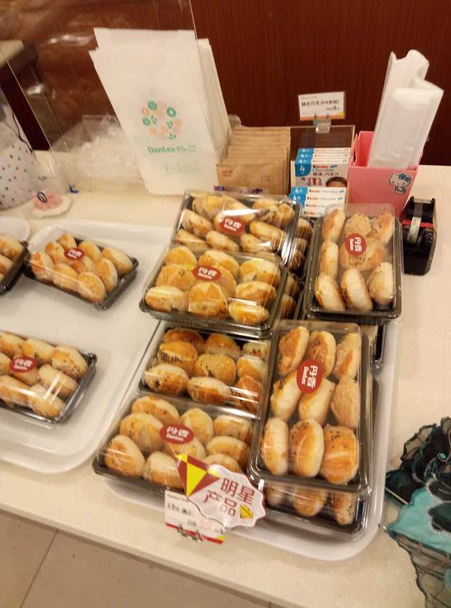 丹香(闽江路店)