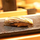 Sushi Imamura