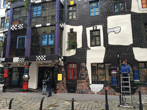 cafe Hundertwasser Museum旅游景点图片