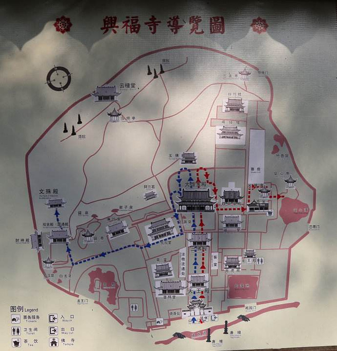 兴福寺旅游导图