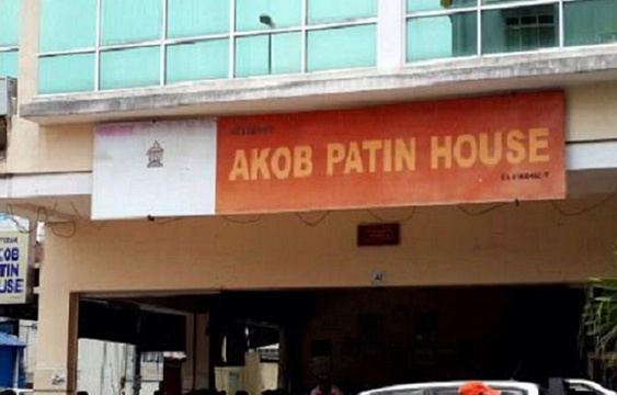 Akob Patin House旅游景点图片