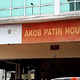 Akob Patin House