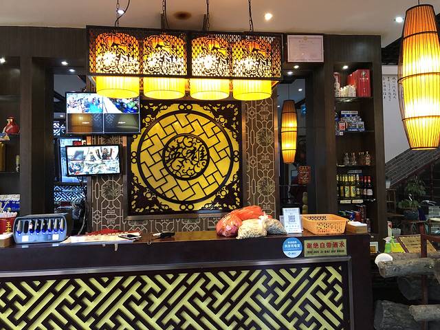 九尺赵老二鲜鹅肠火锅(彭州店)