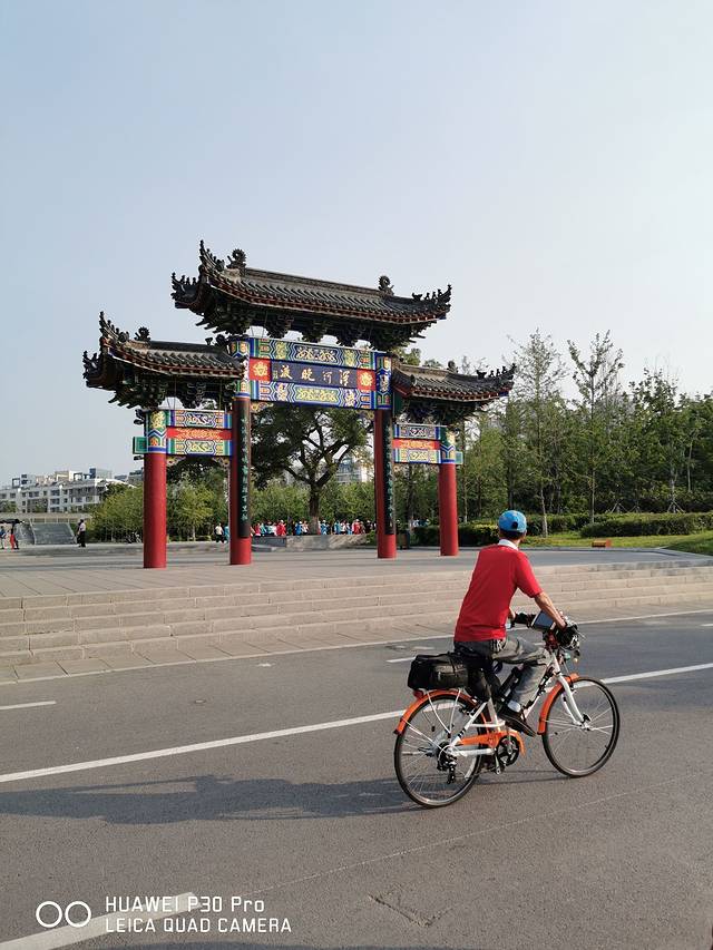 罗士圈生态公园