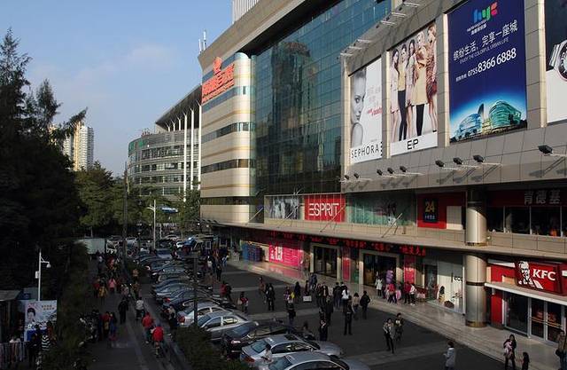 海雅百货(南山店)