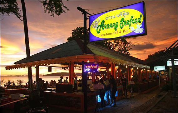 Ao-Nang Seafood Restaurant & Bar旅游景点图片