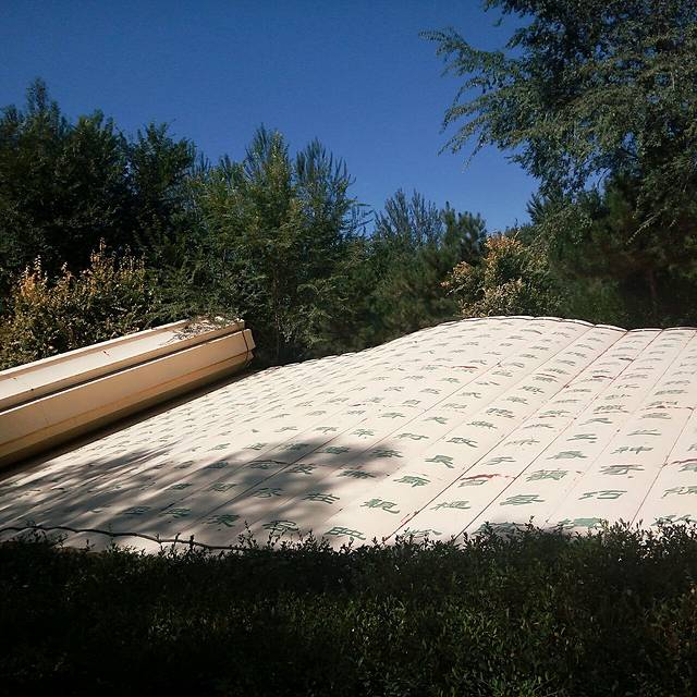 春度廉政文化公园