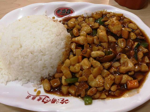 老盛昌(金山万达店)