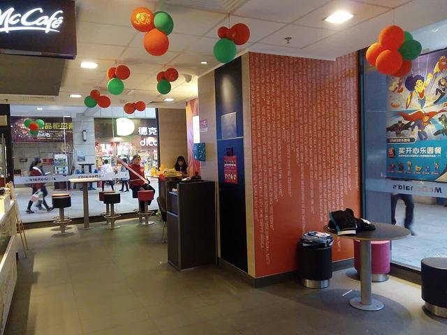 麦当劳(光大广场店)