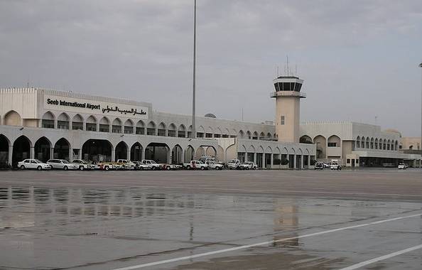 马斯喀特国际机场