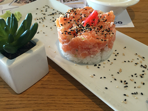Sushi Bar Minato旅游景点图片