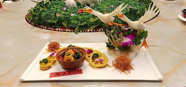 福海大酒店餐饮部