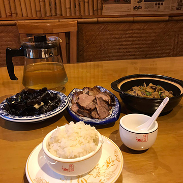 竹中驿农家餐馆