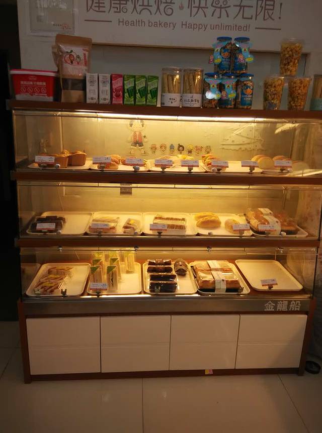 金龙船(金井店)