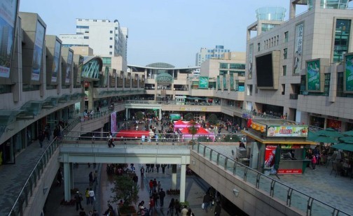 莱蒙都会商业街(南大街店)