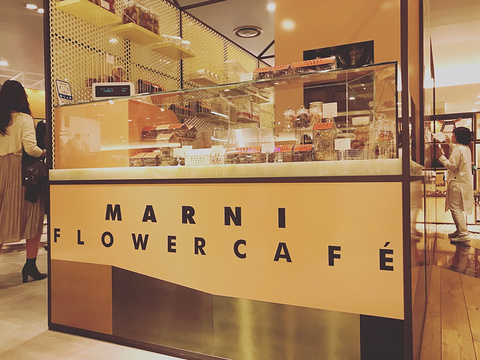 Marni Flower Cafe