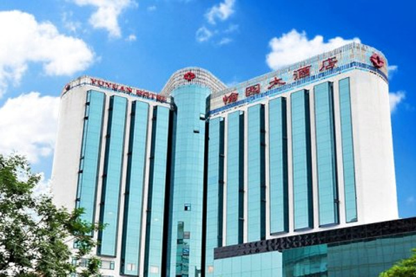 太原市中心酒店图片
