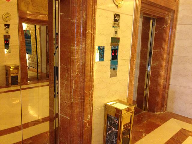 金茂国际大酒店餐厅