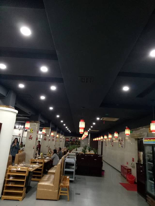 金辣椒火锅(盘古路店)