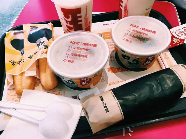 肯德基(永州潇水路店)