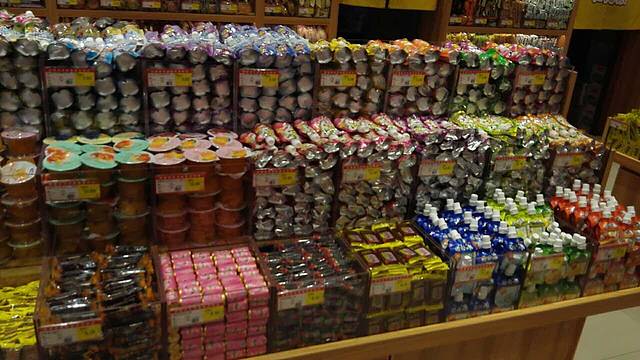 好想来休闲食品(兴化张阳店)