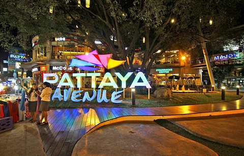 Pattaya Avenue Shopping Mall