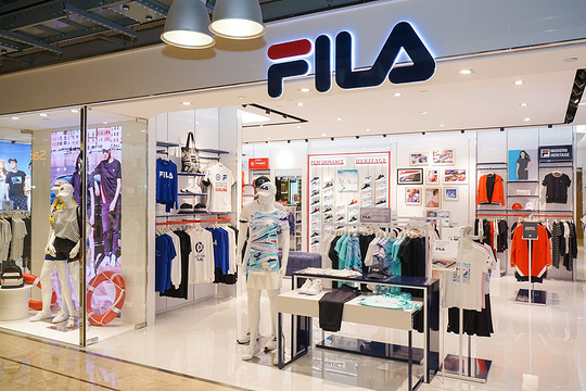 FILA(隆华奥特莱斯购物广场店)旅游景点图片