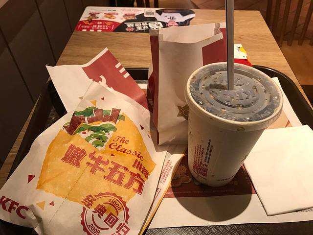 肯德基(松岗店)