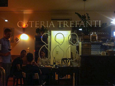 Osteria Trefanti旅游景点图片