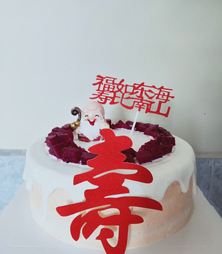 长乐蛋糕坊(大学城店)
