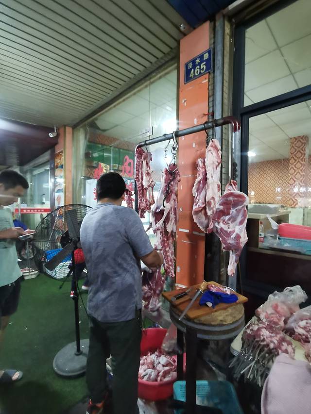 新疆阿凡提烧烤(泾水路店)