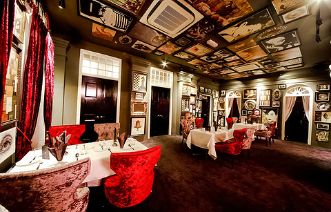 Farquhar Mansion Fine Dining & Lounge