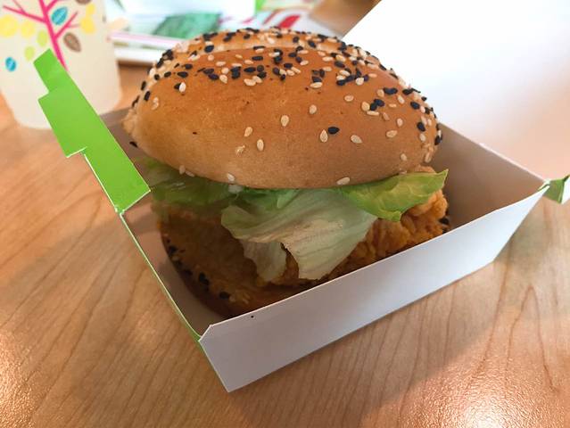 德克士(新天泽国际广场店)