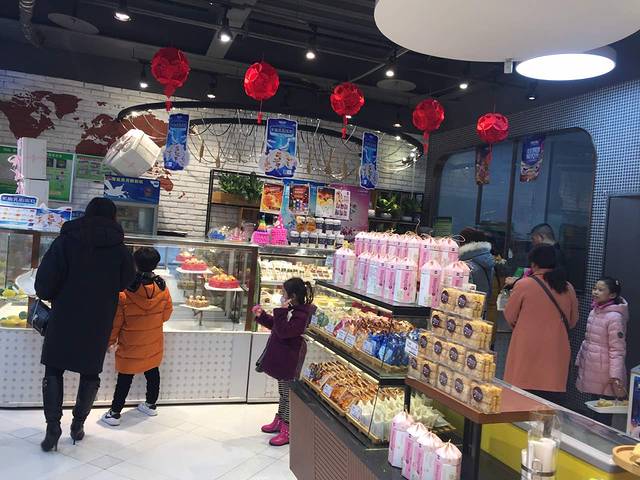 maky米旗(太华南路店)