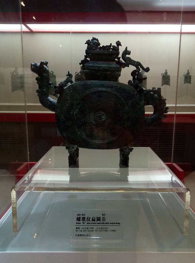 甘肃秦文化博物馆