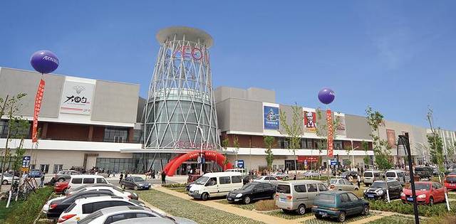 永旺购物中心(天津中北店)