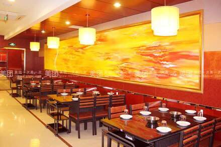 蝎王府羊蝎子(北大地店)