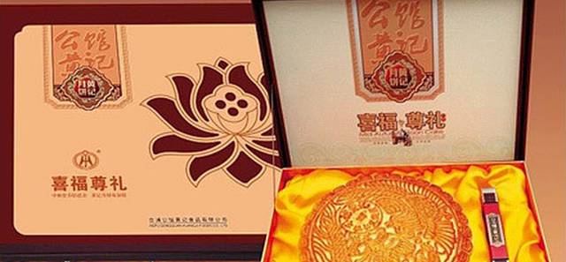 江海百鱼庄(友谊路店)